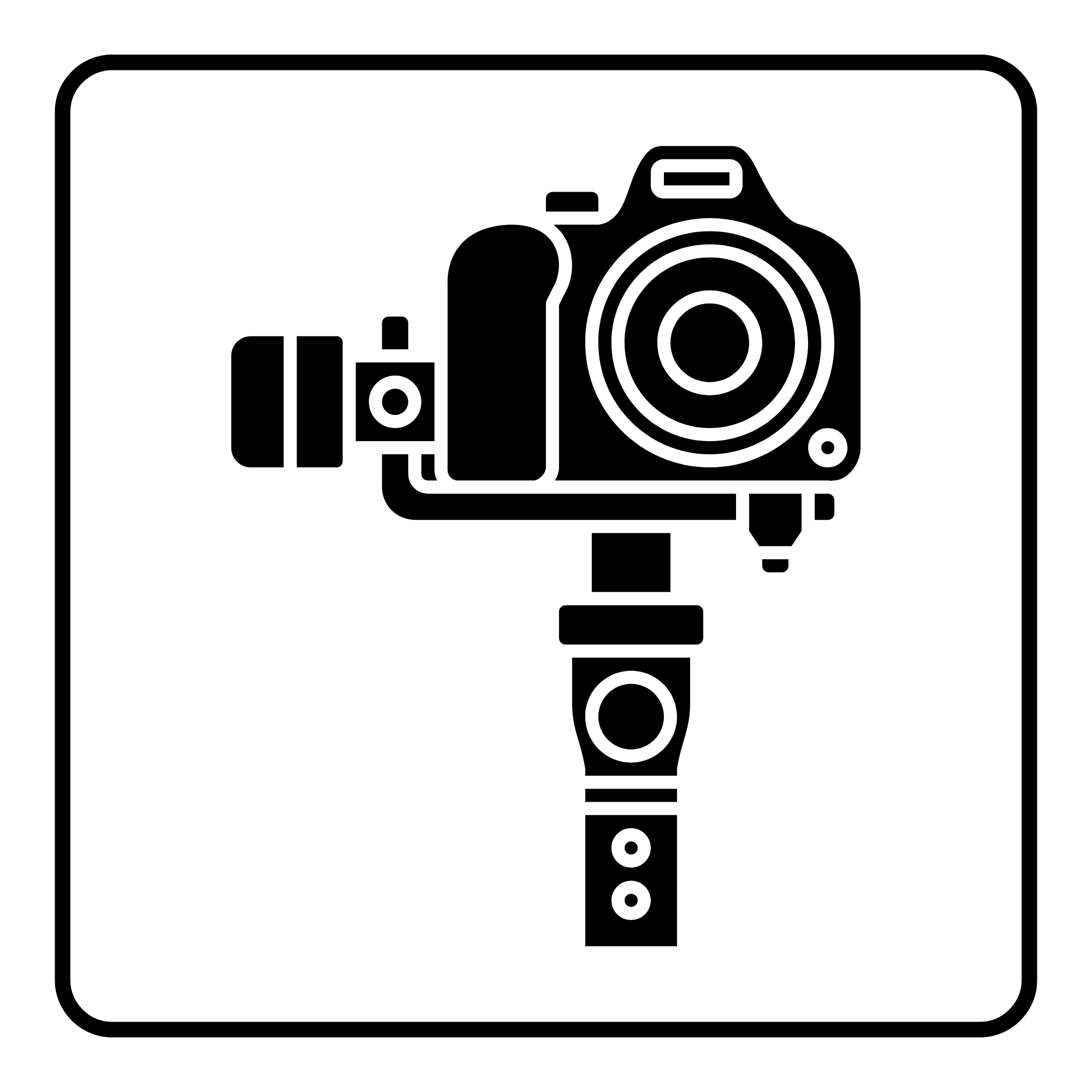 Alat Multimedia